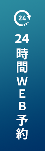PC用のフローティングバナー