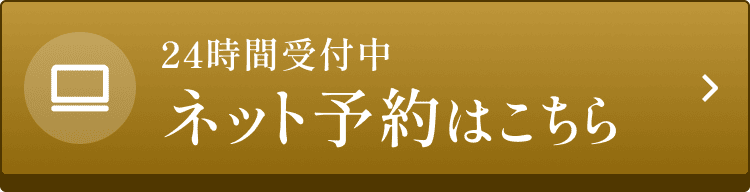 mv
